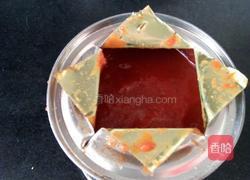 溜肉段（新手适用）的做法图解5
