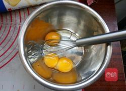 葡式蛋挞的做法图解2