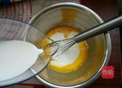 葡式蛋挞的做法图解4