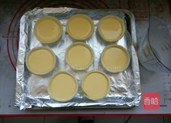 葡式蛋挞的做法图解9