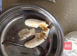 香蕉饼的做法图解2