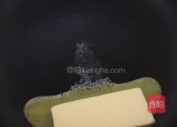 抹茶?牛轧糖的做法图解3
