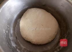 韭菜合子的做法图解1