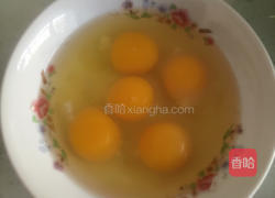 韭菜合子的做法图解2