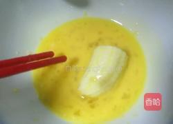 炸香蕉的做法图解2