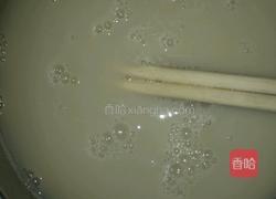 秋叶包的做法图解2