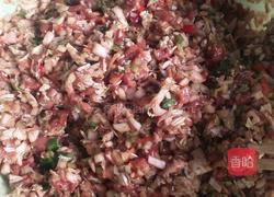 秋叶包的做法图解5