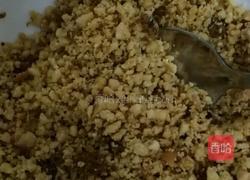 花生糖馅汤圆的做法图解4