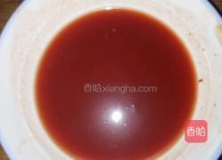 菠萝咕噜肉的做法图解4