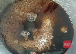 糖醋苦菊的做法图解7