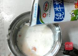 榴莲蛋挞的做法图解4