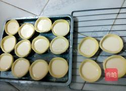 榴莲蛋挞的做法图解8