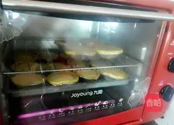 Durian Egg Tart Recipe Illustration 9