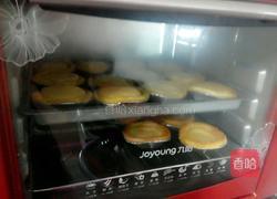 榴莲蛋挞的做法图解10