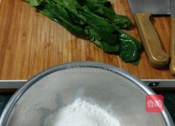 玉米胡萝卜饼的做法图解1