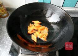 少油杂蔬杏鲍菇的做法图解4