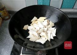 少油杂蔬杏鲍菇的做法图解5
