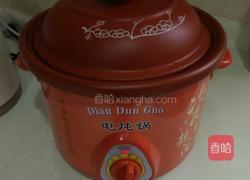 高级营养汤之筒骨汤的做法图解9