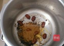 姜枣茶的做法图解4