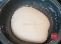 馒头的做法图解3