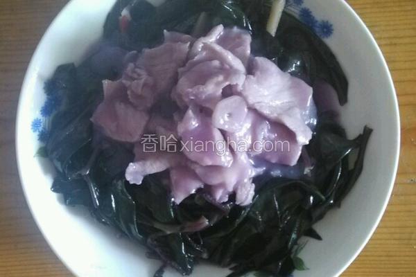紫苏炒生粉肉