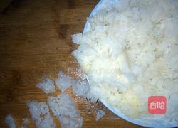 红豆银耳粥的做法图解3