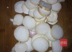 酱炒杏鲍菇的做法图解2