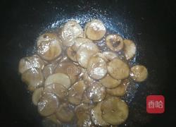 酱炒杏鲍菇的做法图解4