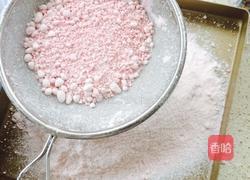 早生贵子~喜糕的做法图解3