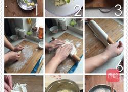 咸面条的做法图解18