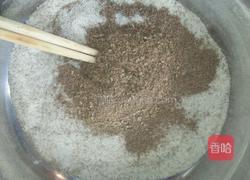 自制椒盐的做法图解3