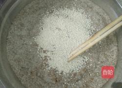 自制椒盐的做法图解4