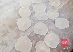 糖饺的做法图解3