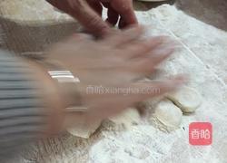 黑山猪茴香水饺的做法图解12