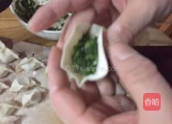 黑山猪茴香水饺的做法图解15