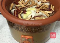 川贝雪梨羹的做法图解3