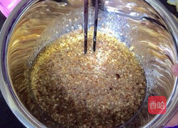 核桃酥（植物油版）的做法图解3