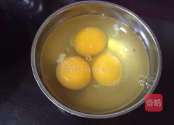 核桃酥（植物油版）的做法图解4