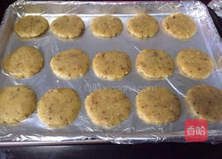 核桃酥（植物油版）的做法图解10