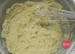 戚风蛋糕胚的做法图解2