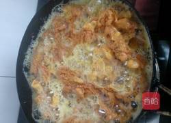 松果的做法图解2