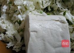 菜锅贴的做法图解2