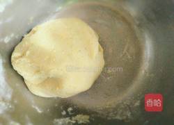 红薯豆沙包的做法图解4