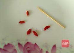 红薯豆沙包的做法图解7