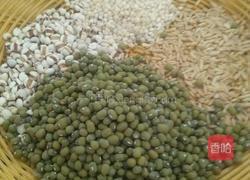 减肥瘦身杂粮饭的做法图解2