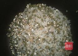 减肥瘦身杂粮饭的做法图解6