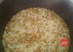 减肥瘦身杂粮饭的做法图解8