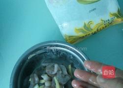 炒虾仁的做法图解1