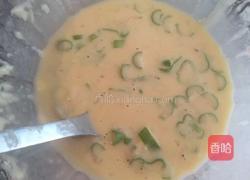 葱花饼 的做法图解1