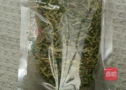 枸杞菊花金银花茶（祛痘闭口粉刺）的做法图解1